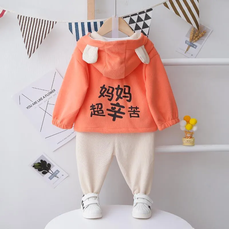 3-piece Bear Pattern Coat & Sweatshirt & Pants for Children Boy