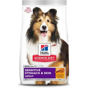 Science Diet Dry Dog Food - Adult Sensitive Stomach & Skin